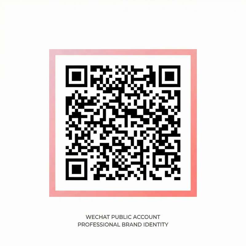 丝瓜视频公众号